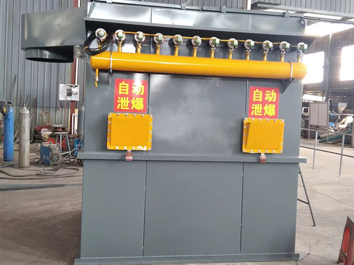 鍋爐布袋除塵器